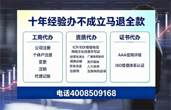 韶关办理<a href='https://www.tazcjz.cn/'>劳务派遣许可证</a>的用处、流程与实操经验分享