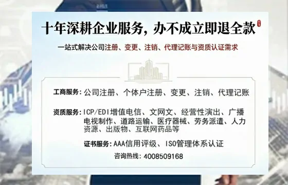 韶关办理<a href='https://www.tazcjz.cn/'>医疗器械二类经营备案证</a>的用处、流程与实操经验分享