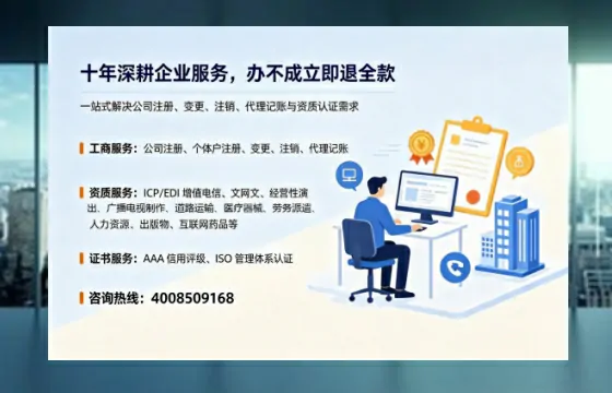 韶关办理<a href='https://www.tazcjz.cn/'>拍卖许可证</a>的用处、流程与避坑指南