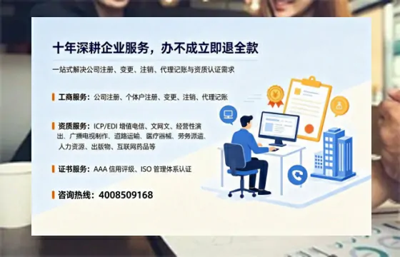 韶关<a href='https://www.tazcjz.cn/'>公司注销</a>的必要性、操作流程及服务优势详解