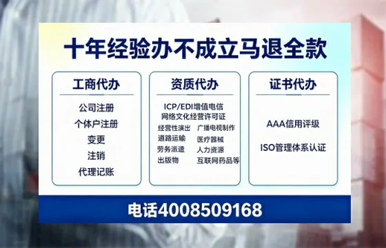 韶关办理<a href='https://www.tazcjz.cn/'>食品经营许可证</a>的用途、流程及费用详解