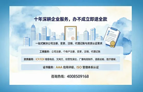 韶关办理<a href='https://www.tazcjz.cn/'>道路运输许可证</a>的用处、流程与关键注意事项