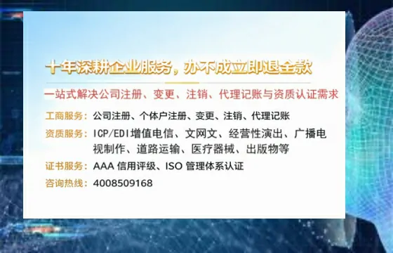 韶关办理<a href='https://www.tazcjz.cn/'>食品经营许可证</a>的用途、流程及费用详解