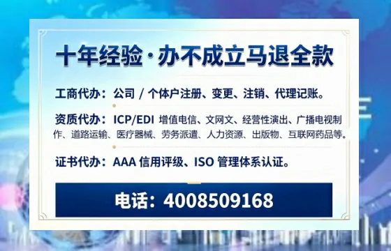 韶关办理<a href='https://www.tazcjz.cn/'>劳务派遣许可证</a>的用处、流程与实操经验分享