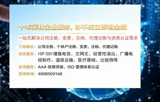 韶关办理<a href='https://www.tazcjz.cn/'>药品经营许可证</a>的用处、流程与实用经验分享