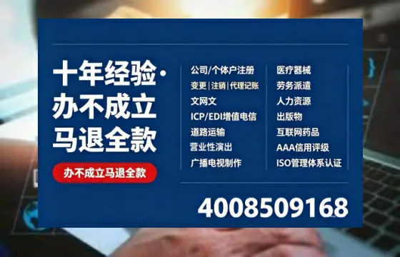 韶关办理<a href='https://www.tazcjz.cn/'>医疗器械二类经营备案证</a>的用处、流程与实操经验分享