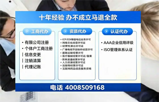 韶关办理<a href='https://www.tazcjz.cn/'>道路运输许可证</a>的用处、流程与关键注意事项