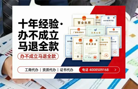 韶关办理<a href='https://www.tazcjz.cn/'>医疗器械三类经营许可证</a>的用处、流程与实用经验分享