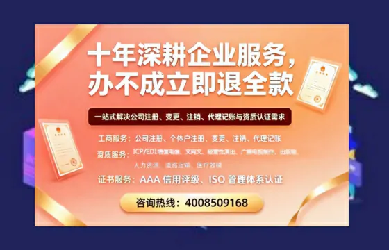 韶关办理<a href='https://www.tazcjz.cn/'>医疗机构执业许可证</a>的用处、流程与实用指南
