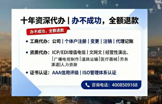 韶关办理<a href='https://www.tazcjz.cn/'>公共卫生许可证</a>的用处、流程与实用经验分享