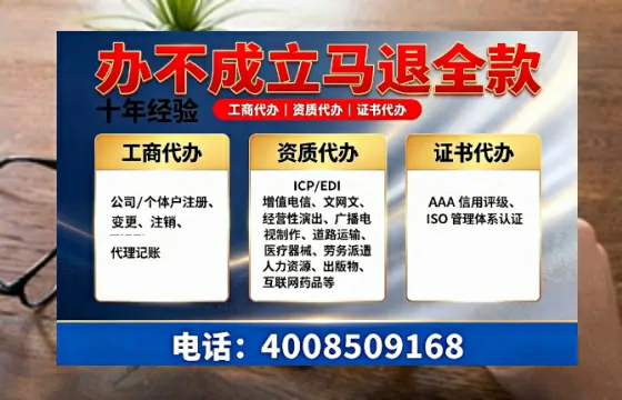 韶关<a href='https://www.tazcjz.cn/'>公司注销</a>的必要性、操作流程及服务优势详解